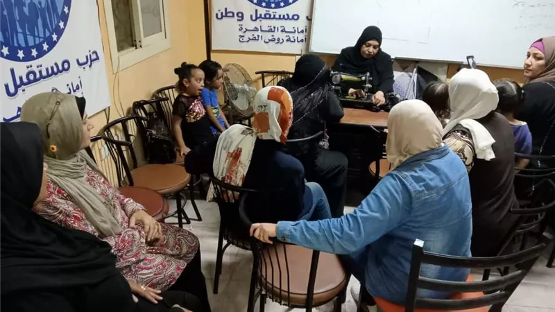 استمرار كورسات الخياطة بروض الفرج