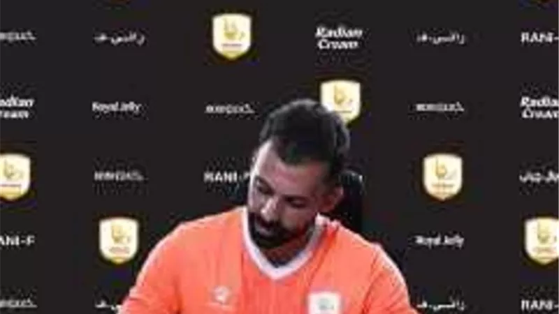 رسمياً .. تامر مصطفى يتولى القيادة الفنية للمقاصة