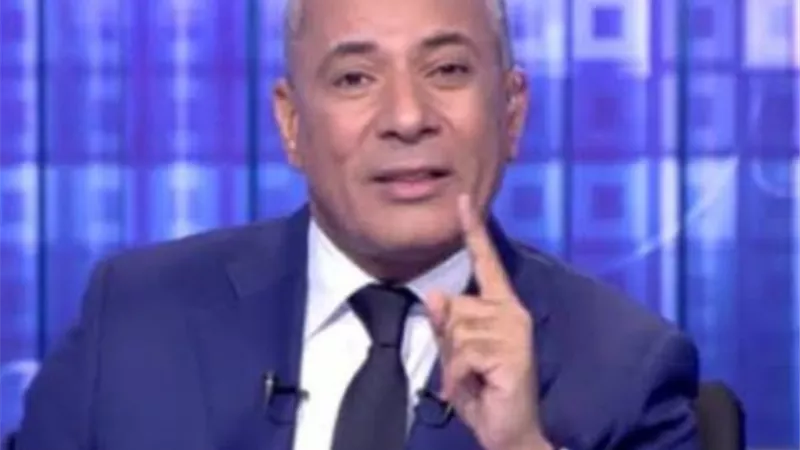 أحمد موسي : فيديو أيمن الظواهري تكليف بتنفيذ عمليات إرهابية جديدة .. فيديو