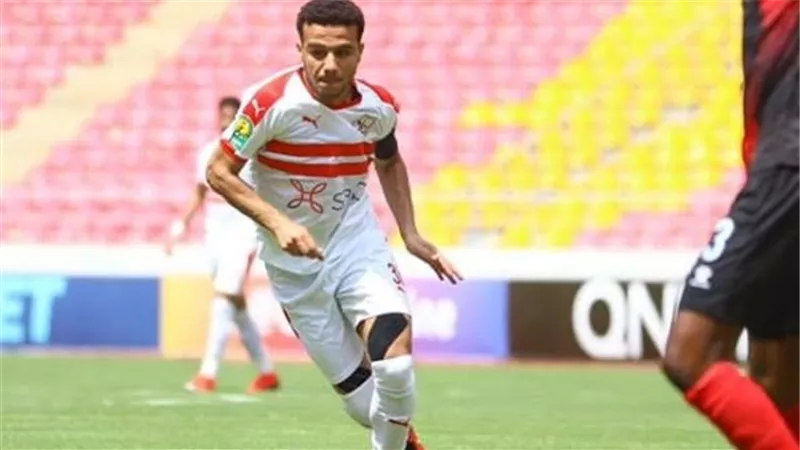 تعرف على راتب مصطفى فتحى بعد عودته للزمالك
