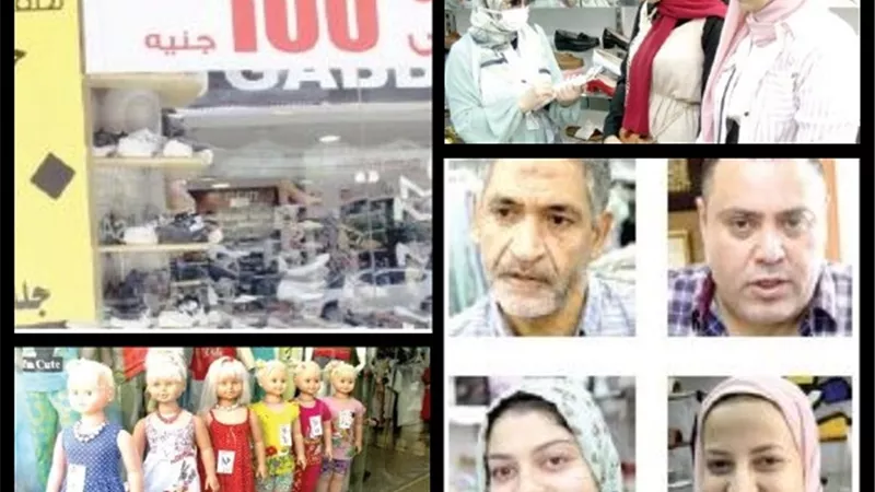 قبل 48 ساعة من انتهائه زبائن اللحظات الأخيرة.. أنعشوا الأوكازيون