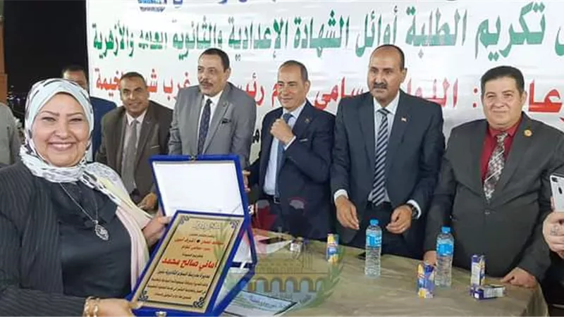 غرب شبرا الخيمة التعليمية تُكرم اوائل الشهادة الاعدادية و الثانوية العامة والأزهرية