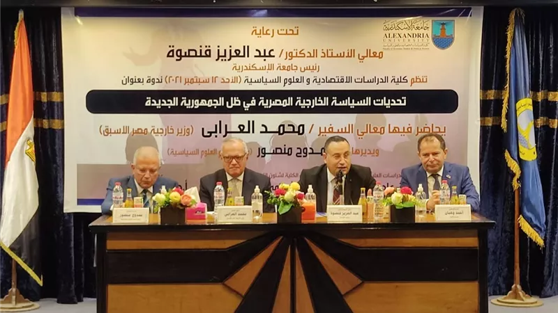 الدكتور قنصوه خلال ندوة كلية الدراسات الاقتصادية والعلوم السياسية: - الإنجازات التي تشهدها معدلات التنمية كانت بمثابة الحلم لكل الأجيال - مبنى جديد