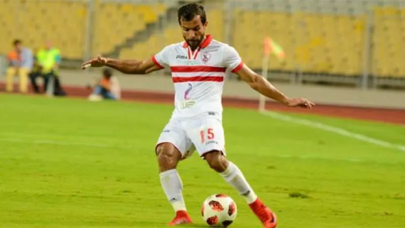 سموحة يعلن تعاقده مع نجم الزمالك السابق
