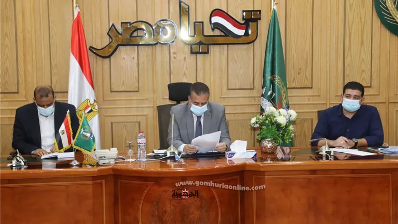 بوابة الجمهورية