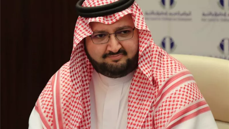 احتفالية لتسليم الفائزين بالدورة الثانية لجائزة الملك عبد العزيز للبحوث العلمية في مجال الطفولة والتنمية سبتمبر الجاري