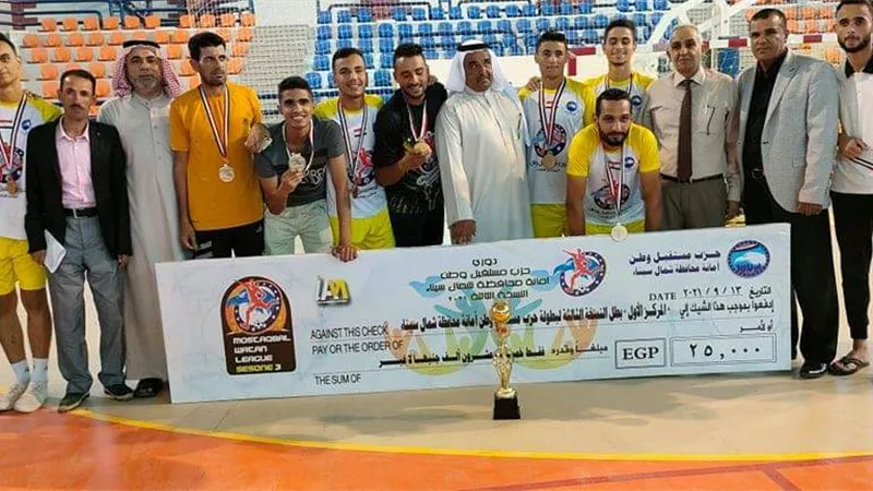 رمانة بطلاً لدوري مستقبل وطن بشمال سيناء