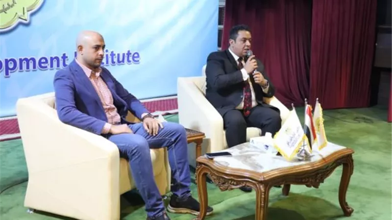 معهد إعداد القادة يستكمل الفوج الثانى من برنامج إعداد القادة التخصصى.. بالصور