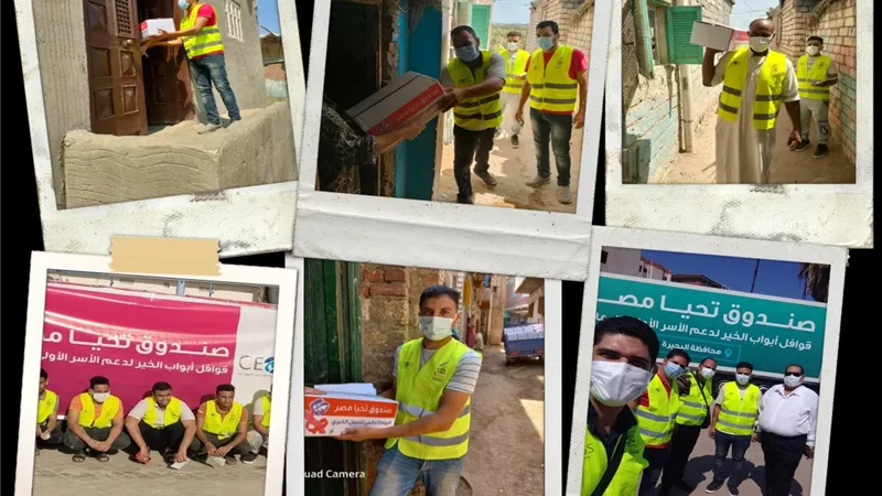 الهيئة الإنجيلية تشارك بـ 700 متطوع ومتطوعة في قافلة 
