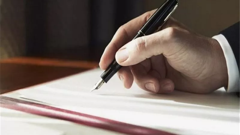 ما حكم الوصية بلفظ الهبة؟ .. دار الإفتاء تجيب