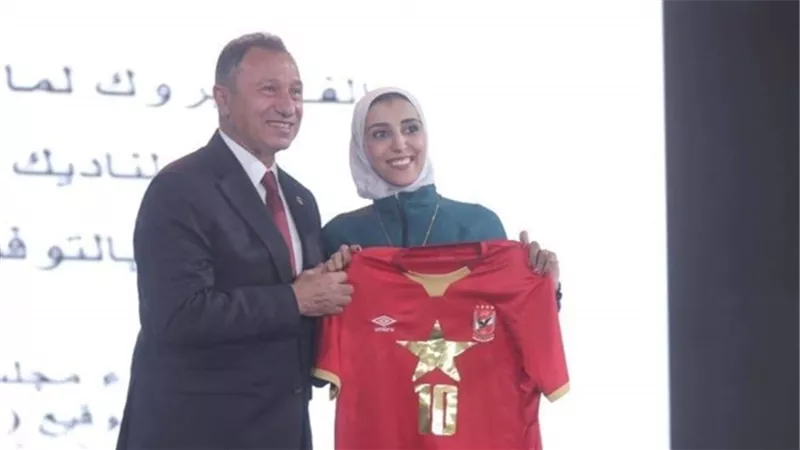 الخطيب يكرم جيانا فاروق بحفل تدشين النجمة العاشرة