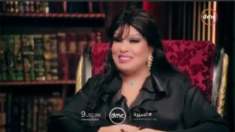 فيفى عبده مع وفاء الكيلانى فى حلقتى الخميس والجمعة