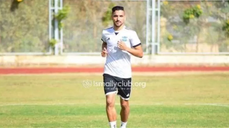 الإسماعيلي يدعم دفاعه في الموسم الجديد بضم عصام صبحي