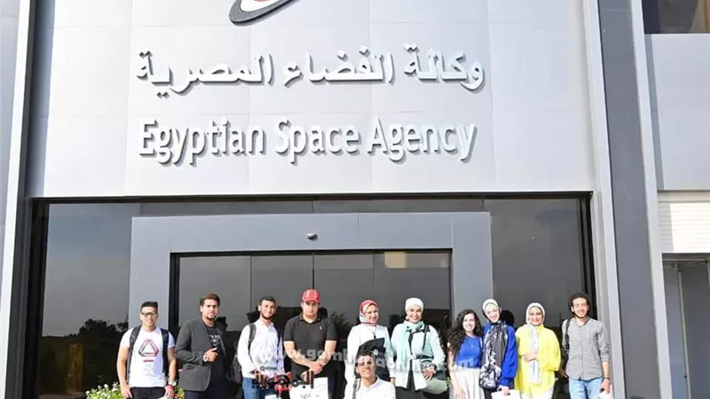 طلاب إعلام بنى سويف فى زياره لوكالة الفضاء المصرية
