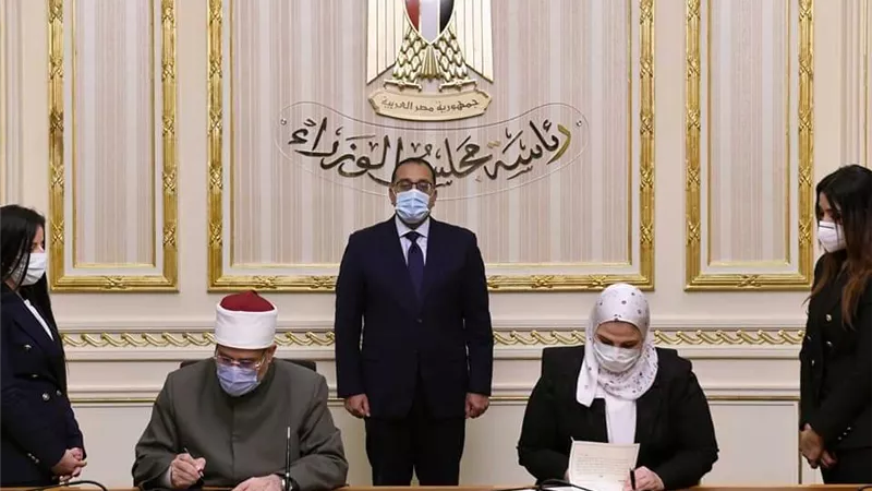 رئيس الوزراء يشهد بروتوكول تعاون لمساندة صندوق الاستثمار الخيري