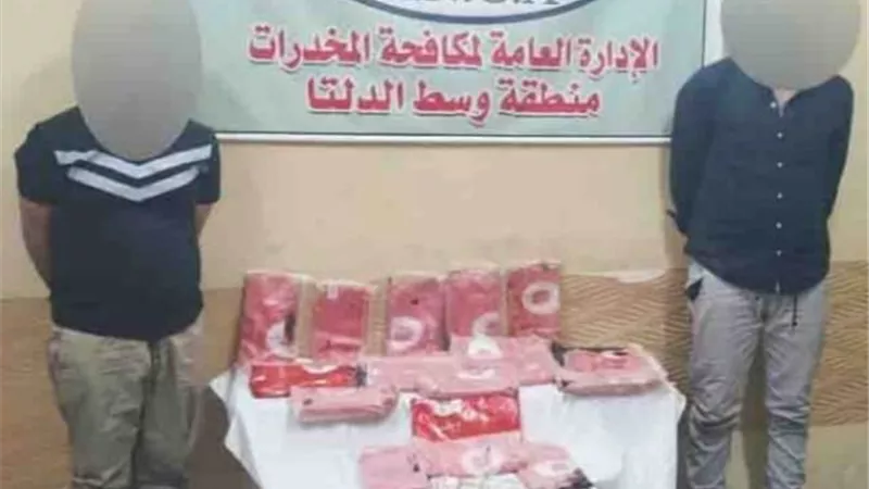ضبط عنصرين إجراميين بحوزتهما 70 كيلو حشيش و12 كيلو هيروين ب 10 ملايين جنيه .. فى المنوفية