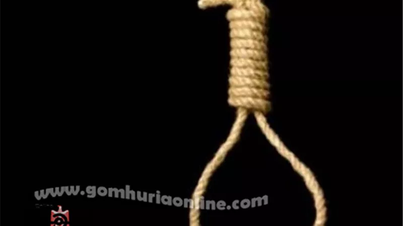 الإعدام شنقاً لقاتل زوج عمته بسبب الميراث والسجن ١٥ سنه لصديقه