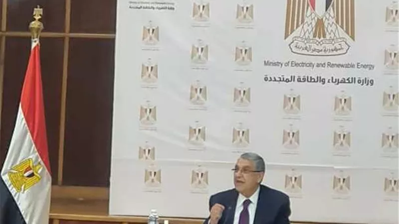 وزير الكهرباء يتابع ما تم إنجازه فى مشروعات الطاقات المتجددة