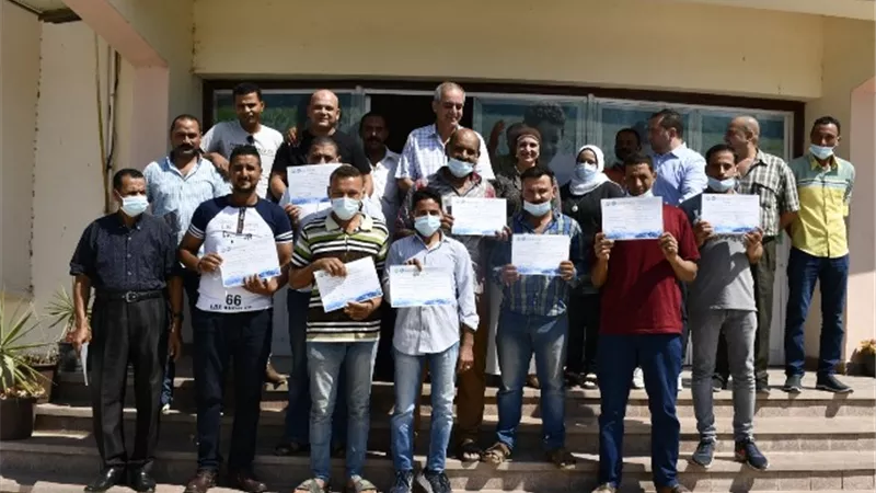 مياه دمياط تختتم برنامجها التدريبى لتنمية المهارات وتطوير الذات