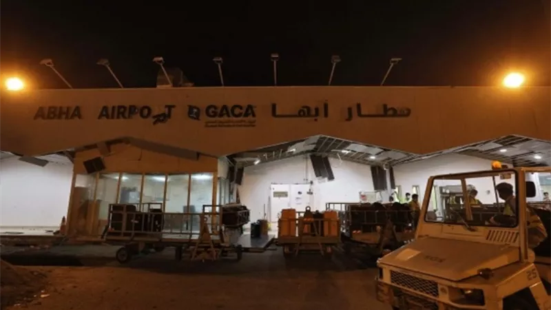 البحرين تدين إطلاق الحوثي طائرة مسيرة تجاه مطار أبها الدولي بالسعودية
