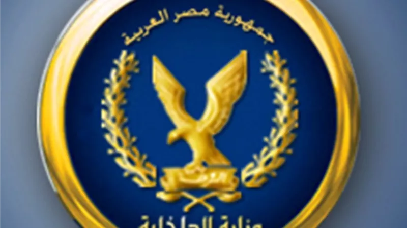 ضبط عناصر إجرامية بحوزتهم مخدرات ب 4 ملايين جنية .. بالإسكندرية