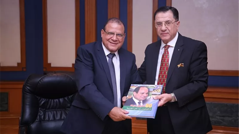 النقابة العامة للصحافة والطباعة والاعلام تكرم مؤسسة دار التحرير للطبع والنشر