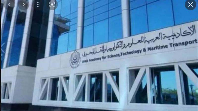 رئيس الأكاديمية العربية للعلوم والتكنولوجيا تطوير المشروعات يبدأ بالبنية التحتية والمراكز اللوجستية