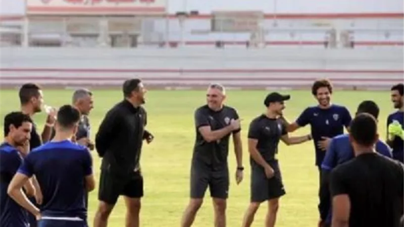 بأمر كارتيرون.. إلغاء المران المسائى لفريق الزمالك
