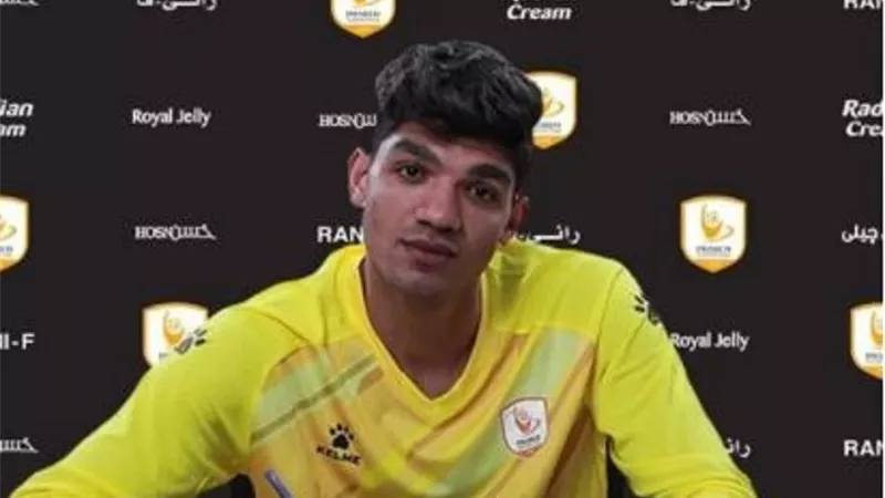 رسميا.. فاركو يعلن تعاقده مع حارس مرمى الزمالك