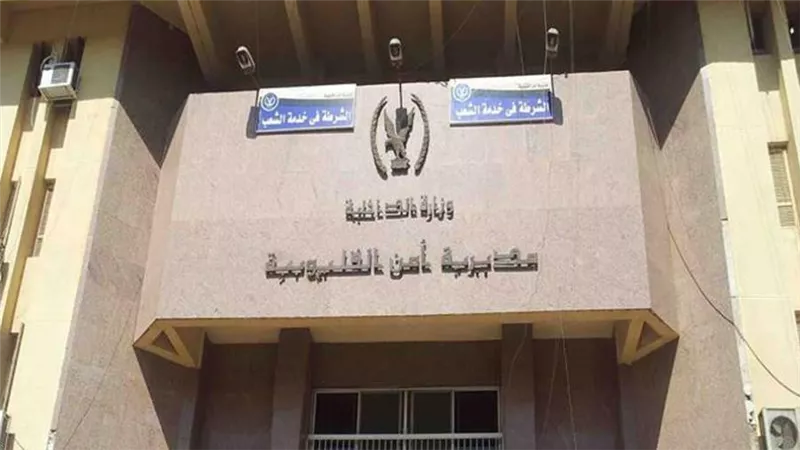 ضبط تشكيل عصابى لتزوير الأختام والمحررات والمستندات الحكومية .. بالقليوبية