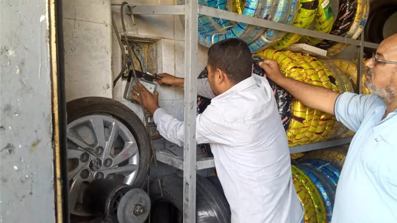 رئيس جهاز 