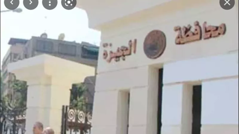 الجيزة تزيل ٢٥ حاله تعدي علي أراضي الدولة بمراكز أطفيح والعياط