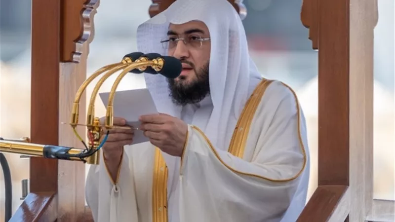 خطيب المسجد الحرام : للإنصافِ مراتبَ عِدة أَوْلاها: الإنصافُ مع الله