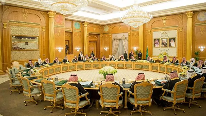 مجلس الوزراء السعودي يوافق على نظام الانضباط الوظيفي