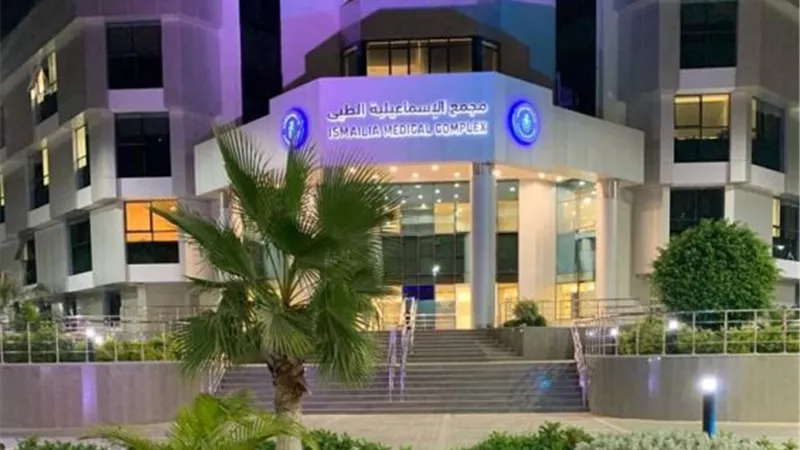 اللون البرتقالي يزين المنشآت الطبية بالإسماعيلية احتفالا باليوم العالمي لسلامة المرضى