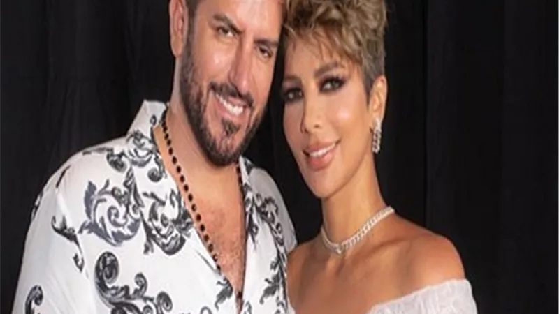 رسالة رومانسية من فائق حسن لزوجته أصالة