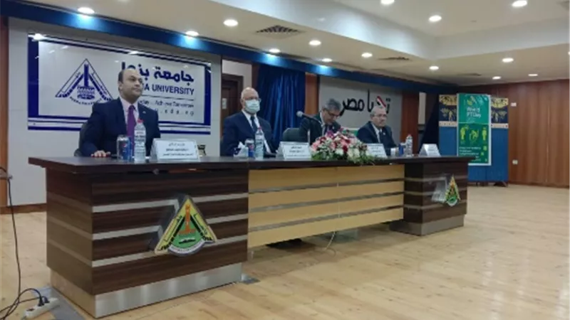 جامعة بنها تعقد منتدى حول دور العلاج الطبيعي في علاج فيروس كورونا