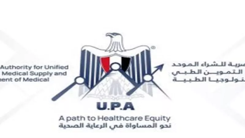 الشراء الموحد يضخ 1.4 مليون عبوة من ميراج لعلاج مضاعفات كورونا بالمستشفيات