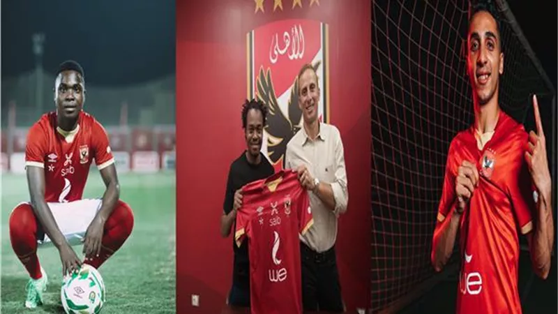 جماهير الاهلى تترقب الصفقات الجديدة