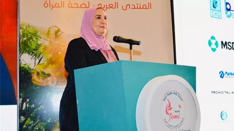 وزيرة التضامن : تعزيز صحة المرأة على رأس أولويات الدولة