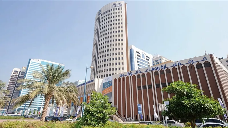 غرفة أبوظبي تبحث فرص التعاون الاقتصادي مع أستونيا