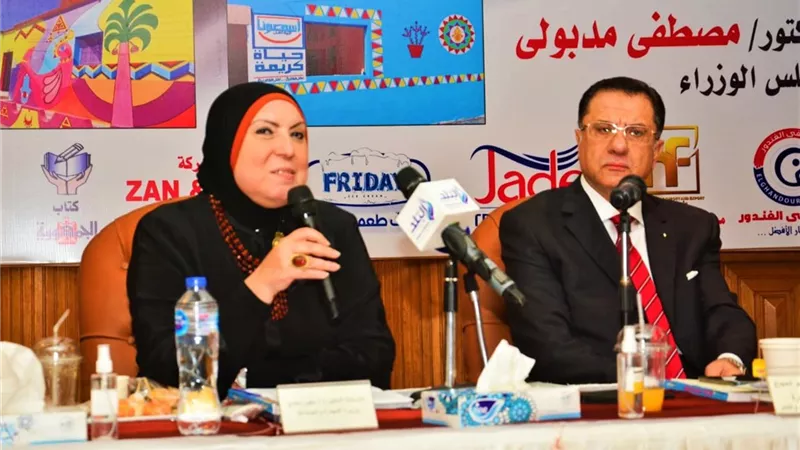 نيفين جامع: ضخ 1.4 مليار جنيه وتمويل 60 ألف مشروع وإتاحة 100 ألف فرصة عمل