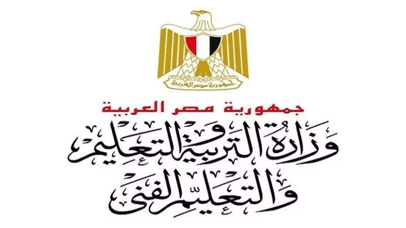 تعرف على تفاصيل صرف 4 آلاف جنيه مكافاه للفئات التى شاركت فى الامتحانات للعام الدراسى المنتهى