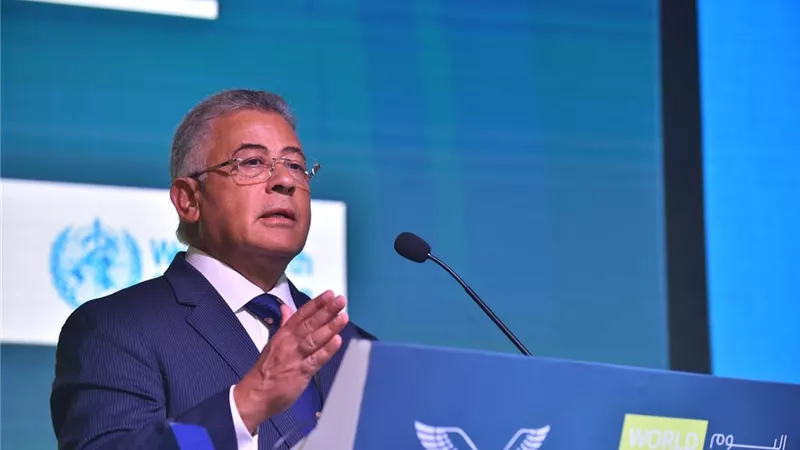 اهم توصيات مؤتمر الرقابة الصحية فى احتفالية اليوم العالمي لسلامة المرضي