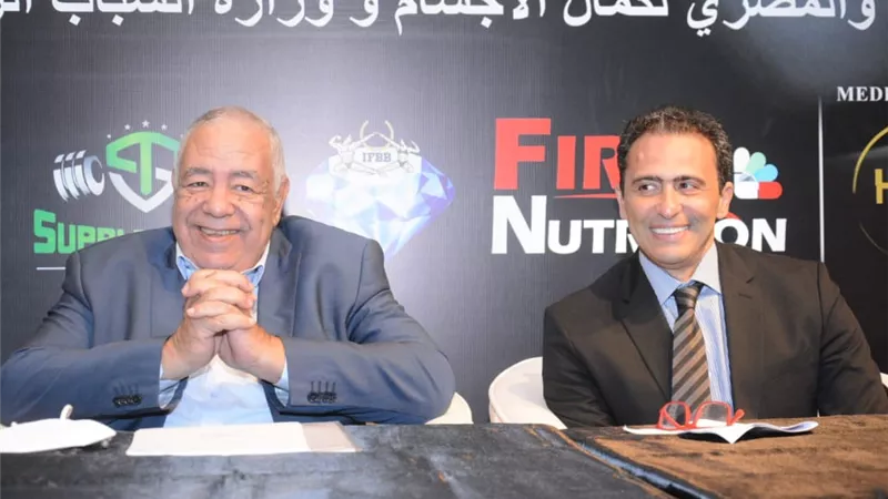 إنطلاق تجارب المنتخب القومي لكمال الأجسام 