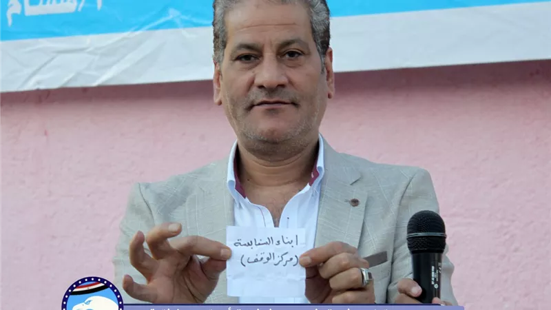 انطلاق منافسات المرحلة الثانية من دوري مستقبل وطن بقنا