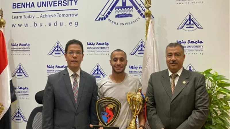 الجيزاوى يستقبل طالب جامعة بنها الفائز ببطولة النخبة الدولية 
