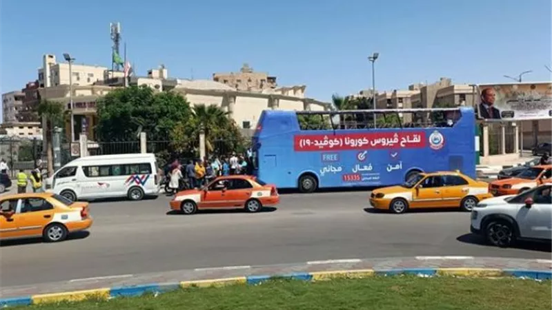 حملة 