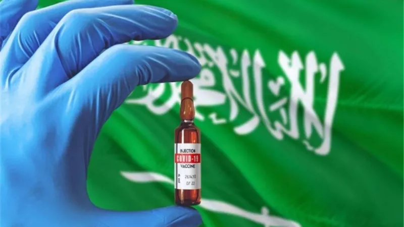 السعودية تؤكد دعمها للجهود الدولية لتسهيل الوصول إلى لقاحات كورونا