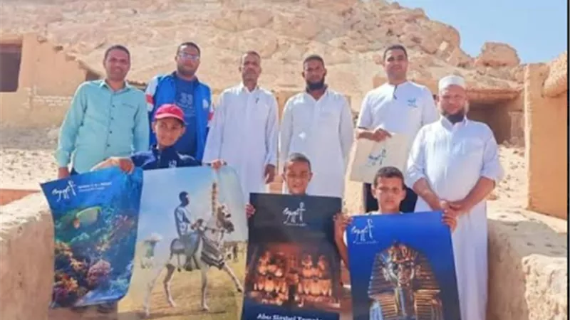 مبادرة أعرف بلدك وتوعية النشء والشباب على الانتماء بواحة سيوة